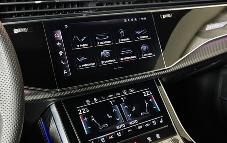 Audi SQ8, 2023 год, 11 970 000 рублей, 27 фотография