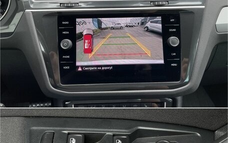 Volkswagen Tiguan II, 2018 год, 2 730 000 рублей, 18 фотография