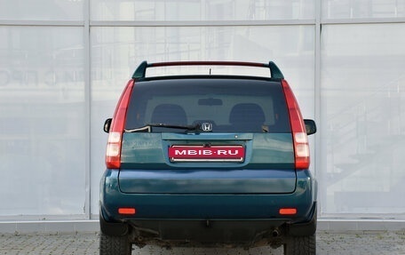 Honda HR-V I, 2001 год, 290 000 рублей, 7 фотография