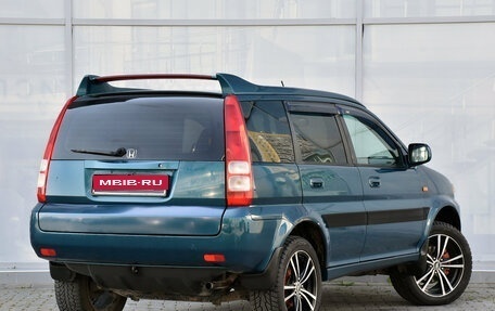 Honda HR-V I, 2001 год, 290 000 рублей, 3 фотография