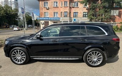 Mercedes-Benz GLS, 2020 год, 8 900 000 рублей, 1 фотография