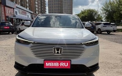 Honda Vezel, 2023 год, 1 260 111 рублей, 1 фотография