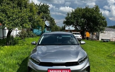 KIA K3, 2021 год, 2 399 000 рублей, 1 фотография