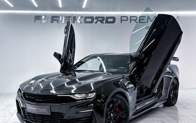 Chevrolet Camaro VI, 2018 год, 4 900 000 рублей, 1 фотография