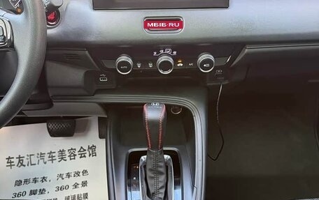 Honda Vezel, 2023 год, 1 260 111 рублей, 12 фотография