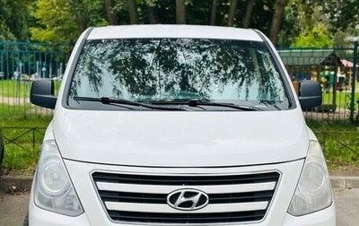 Hyundai H-1 II рестайлинг, 2018 год, 1 950 000 рублей, 1 фотография