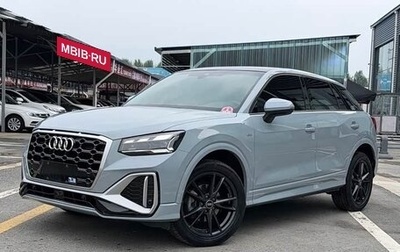 Audi Q2 I, 2022 год, 1 750 000 рублей, 1 фотография