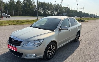 Skoda Octavia, 2012 год, 880 000 рублей, 1 фотография
