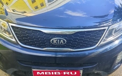 KIA Sorento II рестайлинг, 2016 год, 2 100 000 рублей, 1 фотография