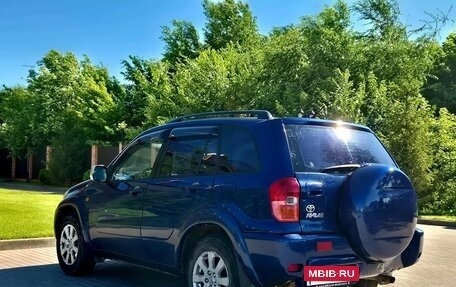 Toyota RAV4, 2000 год, 650 000 рублей, 8 фотография