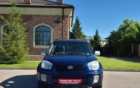 Toyota RAV4, 2000 год, 650 000 рублей, 5 фотография