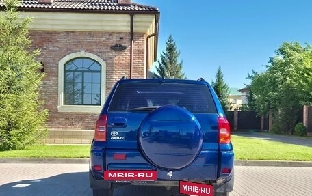 Toyota RAV4, 2000 год, 650 000 рублей, 3 фотография