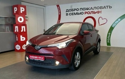 Toyota C-HR I рестайлинг, 2019 год, 1 898 000 рублей, 1 фотография