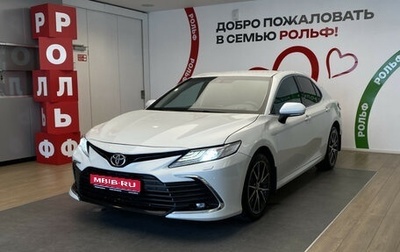 Toyota Camry, 2021 год, 2 298 000 рублей, 1 фотография