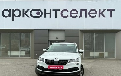 Skoda Karoq I, 2021 год, 2 590 000 рублей, 1 фотография
