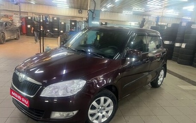 Skoda Fabia II, 2010 год, 540 000 рублей, 1 фотография