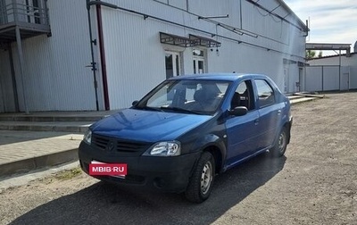 Renault Logan I, 2007 год, 200 000 рублей, 1 фотография