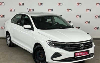 Volkswagen Polo VI (EU Market), 2020 год, 1 199 000 рублей, 1 фотография
