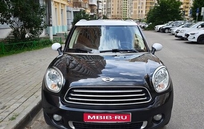 MINI Countryman I (R60), 2013 год, 1 300 000 рублей, 1 фотография