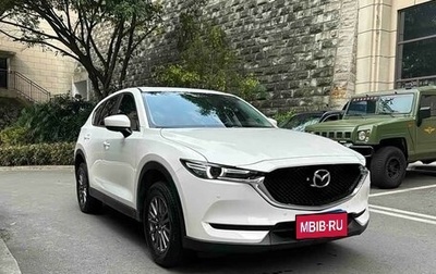 Mazda CX-5 II, 2022 год, 1 823 000 рублей, 1 фотография