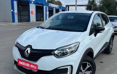 Renault Kaptur I рестайлинг, 2019 год, 900 000 рублей, 1 фотография