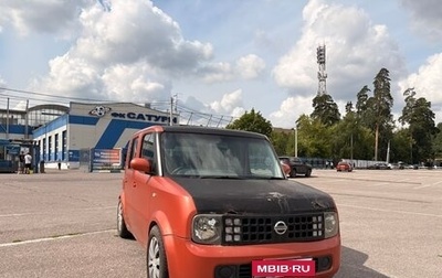 Nissan Cube II, 2003 год, 218 000 рублей, 1 фотография