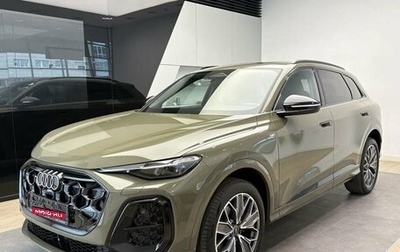 Audi Q5, 2026 год, 6 500 000 рублей, 1 фотография