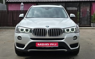 BMW X3, 2016 год, 3 400 000 рублей, 1 фотография