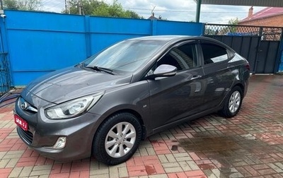 Hyundai Solaris II рестайлинг, 2013 год, 780 000 рублей, 1 фотография