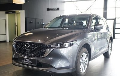 Mazda CX-5 II, 2026 год, 3 185 000 рублей, 1 фотография