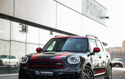 MINI Countryman II (F60), 2017 год, 2 198 900 рублей, 1 фотография
