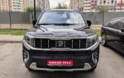 KIA Mohave I, 2020 год, 4 500 000 рублей, 1 фотография