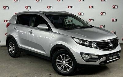 KIA Sportage III, 2014 год, 1 399 000 рублей, 1 фотография
