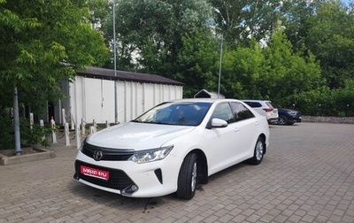 Toyota Camry, 2015 год, 1 390 000 рублей, 1 фотография