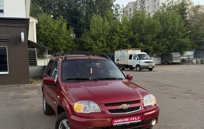 Chevrolet Niva I рестайлинг, 2012 год, 399 000 рублей, 1 фотография