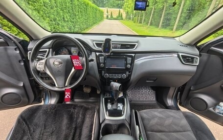 Nissan X-Trail, 2017 год, 1 799 999 рублей, 1 фотография