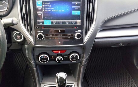 Subaru Impreza IV, 2017 год, 1 690 000 рублей, 16 фотография