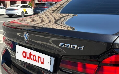 BMW 5 серия, 2020 год, 5 620 000 рублей, 4 фотография