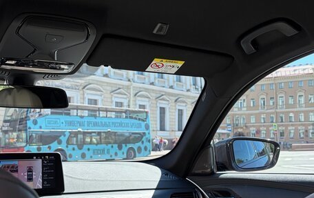 BMW 5 серия, 2020 год, 5 620 000 рублей, 28 фотография