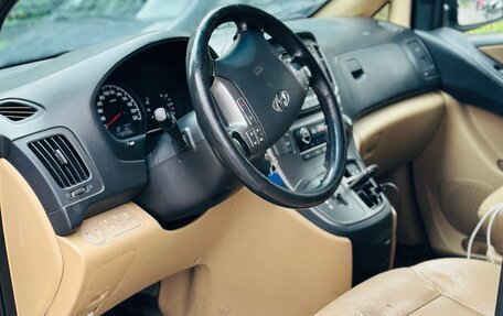 Hyundai H-1 II рестайлинг, 2018 год, 1 950 000 рублей, 4 фотография