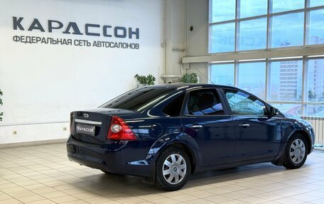 Ford Focus II рестайлинг, 2008 год, 590 000 рублей, 2 фотография