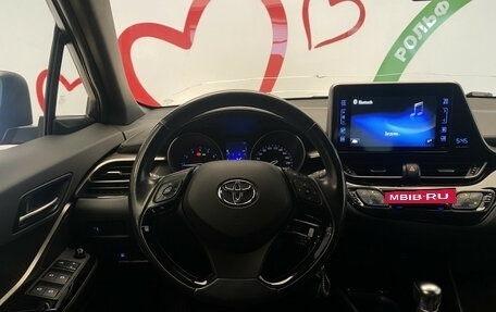 Toyota C-HR I рестайлинг, 2019 год, 1 898 000 рублей, 12 фотография