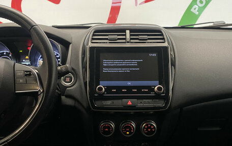 Mitsubishi ASX I рестайлинг, 2021 год, 2 360 000 рублей, 11 фотография