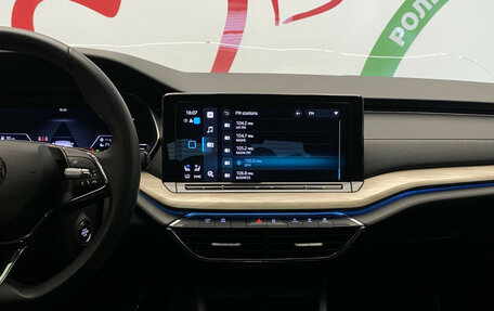 Skoda Octavia IV, 2023 год, 2 770 000 рублей, 13 фотография