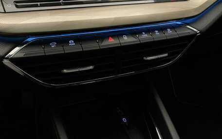 Skoda Octavia IV, 2023 год, 2 770 000 рублей, 19 фотография
