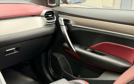 Geely Coolray I, 2022 год, 1 250 000 рублей, 15 фотография