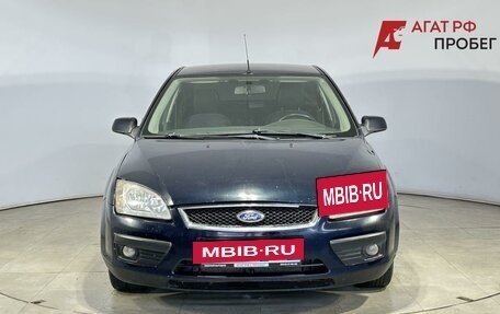 Ford Focus II рестайлинг, 2007 год, 510 000 рублей, 2 фотография