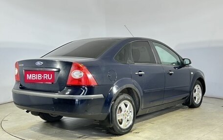 Ford Focus II рестайлинг, 2007 год, 510 000 рублей, 7 фотография