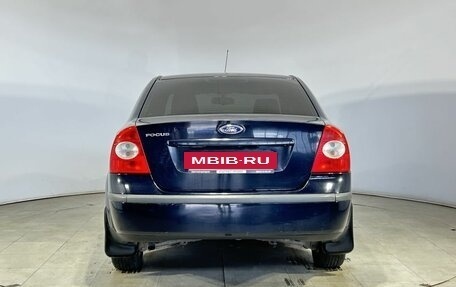 Ford Focus II рестайлинг, 2007 год, 510 000 рублей, 8 фотография