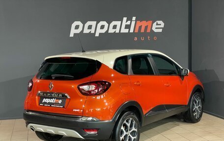 Renault Kaptur I рестайлинг, 2016 год, 1 249 000 рублей, 3 фотография